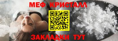 jwh Лесосибирск
