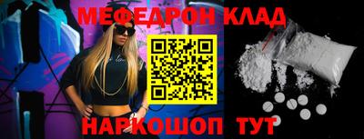 прущие крисы Ликино-Дулёво