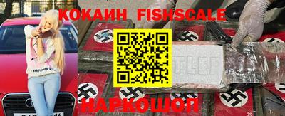 прущие крисы Ликино-Дулёво