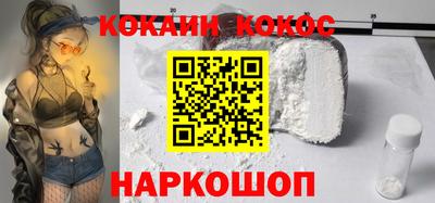 jwh Лесосибирск