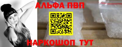 прущие крисы Ликино-Дулёво