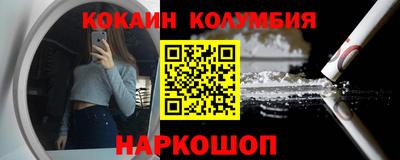 прущие крисы Ликино-Дулёво