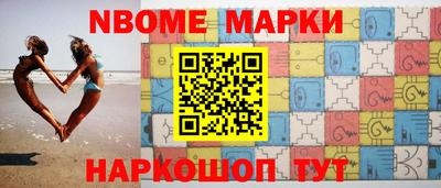 прущие крисы Ликино-Дулёво