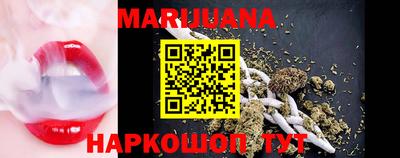 jwh Лесосибирск
