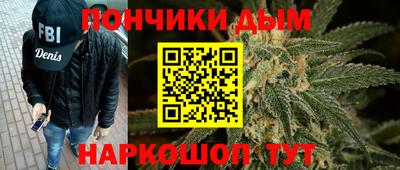 трава Ливны