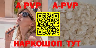 jwh Лесосибирск