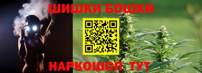 jwh Лесосибирск