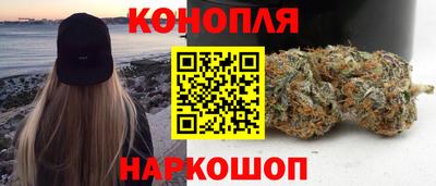 прущие крисы Ликино-Дулёво
