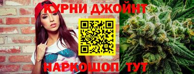 прущие крисы Ликино-Дулёво
