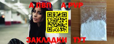 jwh Лесосибирск