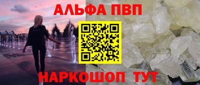 прущие крисы Ликино-Дулёво