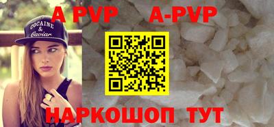 jwh Лесосибирск