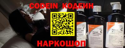 прущие крисы Ликино-Дулёво