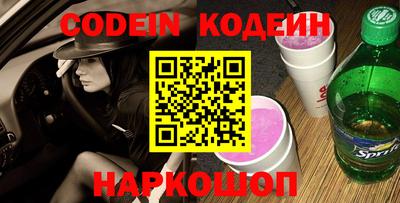 прущие крисы Ликино-Дулёво