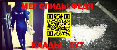 трава Ливны
