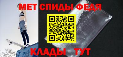 jwh Лесосибирск