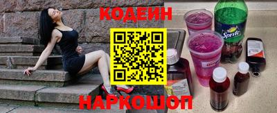 прущие крисы Ликино-Дулёво
