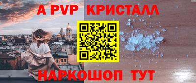 jwh Лесосибирск
