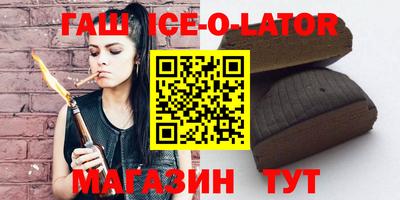 jwh Лесосибирск