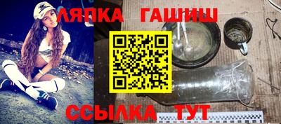 jwh Лесосибирск