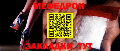 jwh Лесосибирск